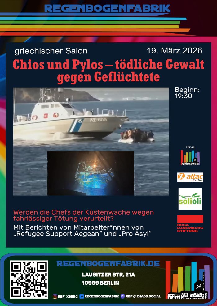 Das SharePic zeigt ein Foto eines Küstenwachbootes, das ein Schlauchboot abdrängt. Dazu Angaben zur Veranstaltung aus dem Textbeitrag sowie die Logos der unterstützenden Organisationen